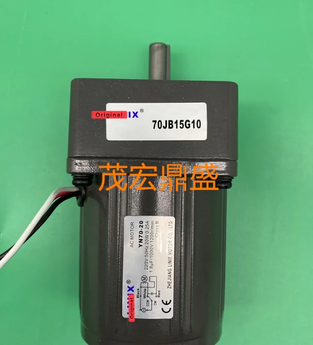 Двигатель 70JB300G10 YN70-20 220V 50Hz 20W | Электроника