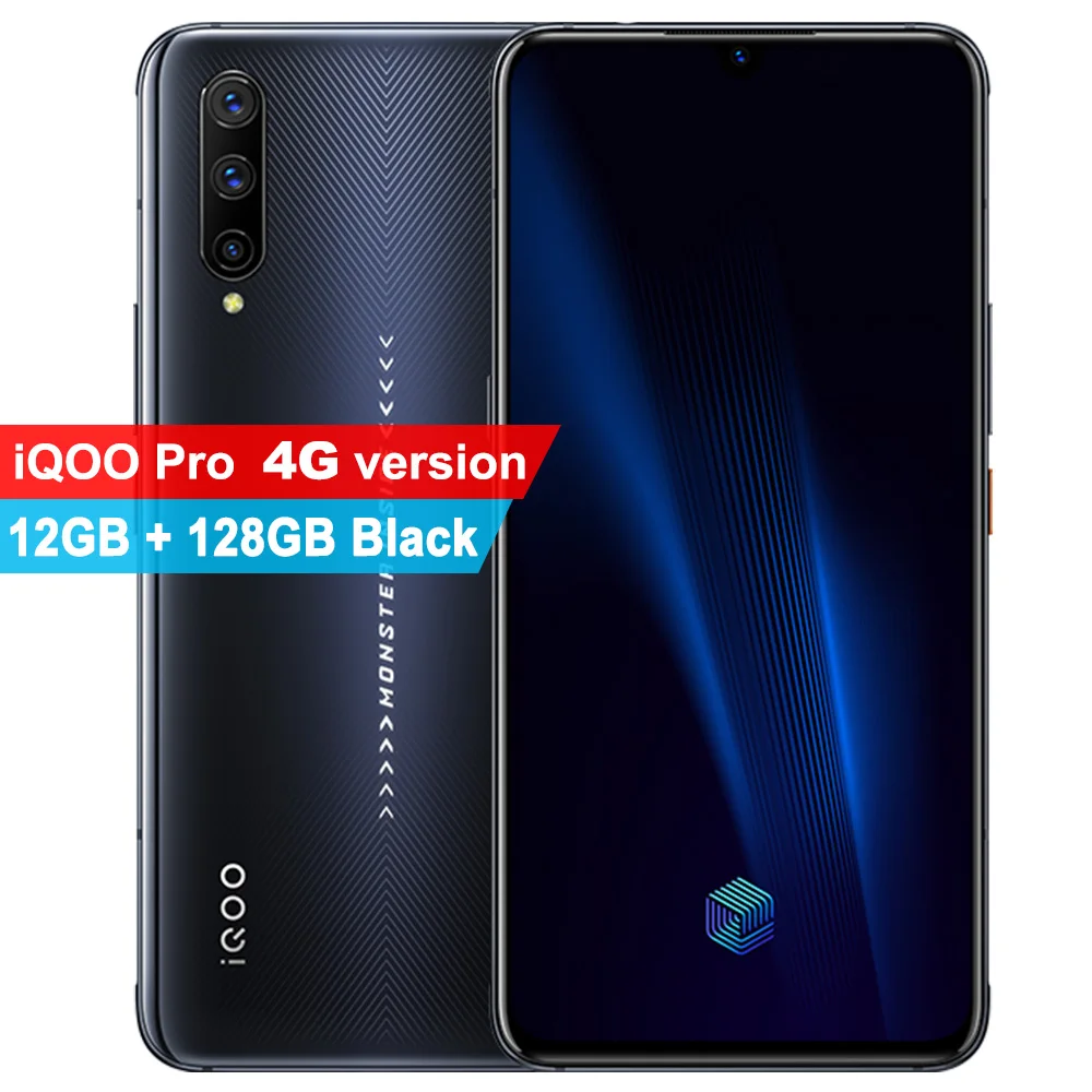 4G 12GB 128GB Black Мобильный телефон Vivo IQOO Pro 5G 4G 8/12G ram 128G rom Snapdragon 855 Plus 6,4" 48.0MP Camera44W супер Зарядка мобильных телефонов - Цвет: 4G 12GB 128GB Black