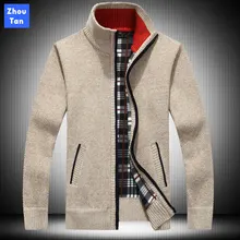 2020 Autumn Men's Sweater Casual Long  Sleeves Thickening Plus size Velvet Warm Trend Shirt Loose warmth zipper jacket Coat