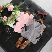 Детская одежда; сезон осень-зима; стиль; жилет для девочек в дебютантном стиле с бантом по бокам; Меховой жилет с имитацией меха; N6169