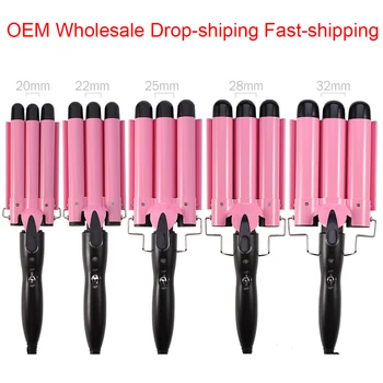 

3 Barrel Curling Iron Wand 25mm Tourmaline Triple Barrels le Ceramic 32mm Hair Curling Iron Hair Waver Temperature Adjustable