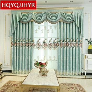 

Green luxury European and American embroidered curtains for bedroom windows, high-quality villa curtains for living rooms