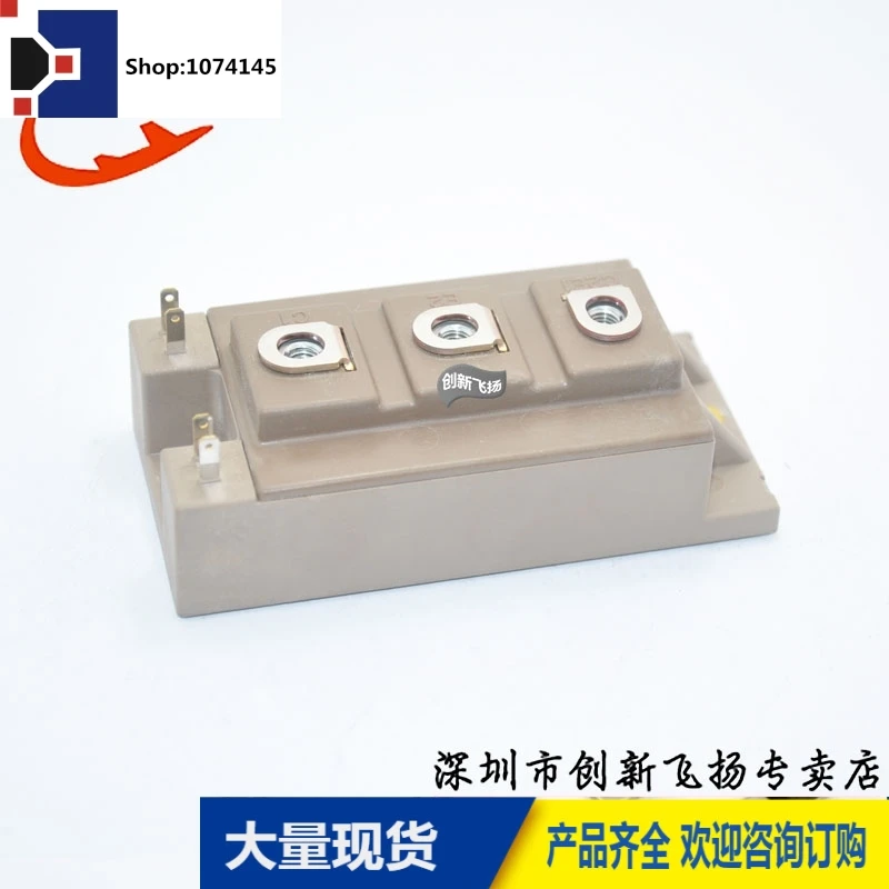 2MBI200UM-120-50/200A-1200VBOM/