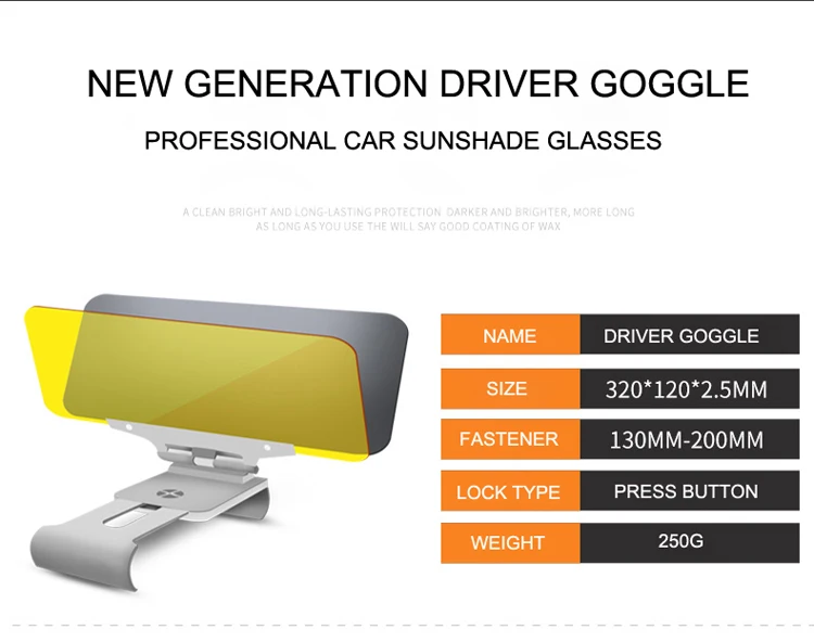 E-FOUR автомобильный козырек анти-глазки солнцезащитный козырек для переднего сиденья водителя или пассажира солнцезащитный козырек HD анти-глазки ослепительные очки Авто