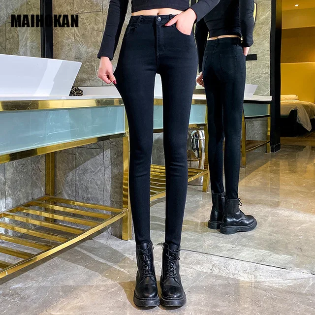 

Stretch High Waist Jeans Plus Size Womens Skinny Jeans Woman Black Blue Gray Washed Pencil Pants Elastic Denim Pants 2020 Jeans