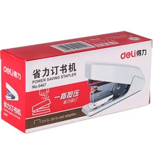 0467 энергосберегающий степлер 12#40-50 страниц один палец нажмите легко экономить труда степлер