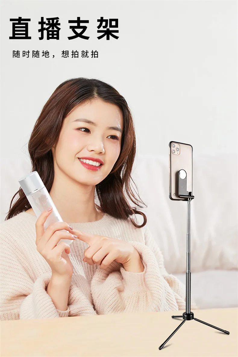 Caseii Selfie Sticknote8pro чехол для телефона mi8lite чехол портативный складной растягивающийся Ручной Bluetooth затвор для 6x cc9e