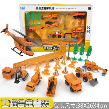 

38x4x26cm Sliding Alloy Car Model Suit Simulation Engineering Excavator Bulldozer Concrete Truck Model Set Toys for Children