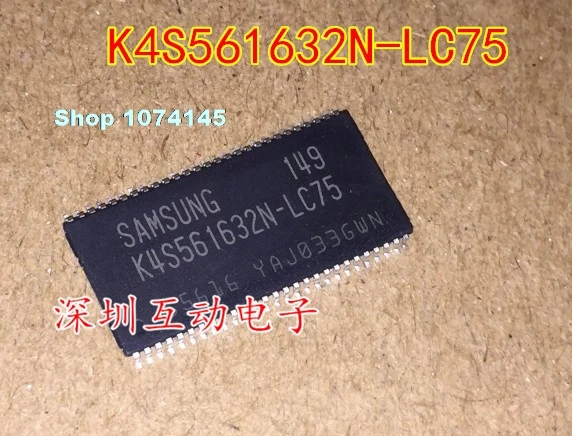 K4S561632N-LC75