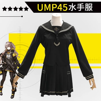 

Girls Frontline UMP45 Cosplay Costume Girls Frontline JK Suit Woman School Uniform High School Sailor Navy Cosplay