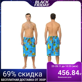 

Sauna kilt for husband (65x150), with light steam blue waffle linen 160g / m, chl100% 4496940