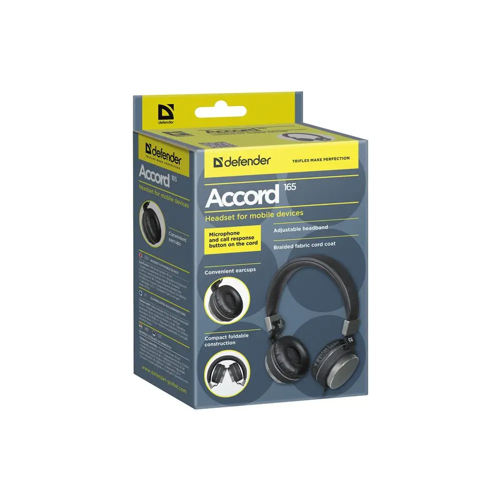 Гарнитура Defender Accord 165 черный+серый, кабель 1,2 м
