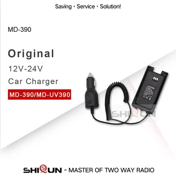 

100% New Car Charger Battery Eliminator For TYT MD-390 MD-UV390 DMR Radios Compatible with RT8/RT81 Car Chagrer Input 12-24V