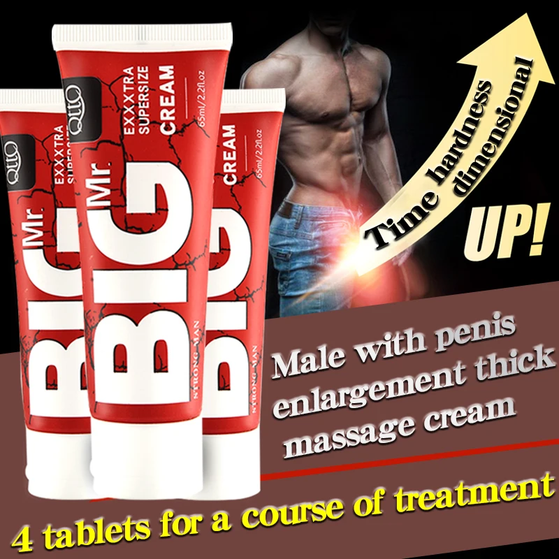 Гель Strong Man Xxl смазка крем для увеличения пениса увеличение утолщенности рост