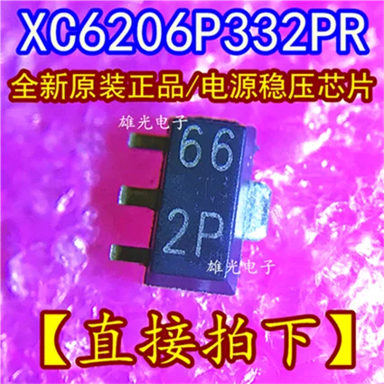 10PCS XC6206P332PR 66** 662P 662X 662* SOT89 New and original | Обустройство дома