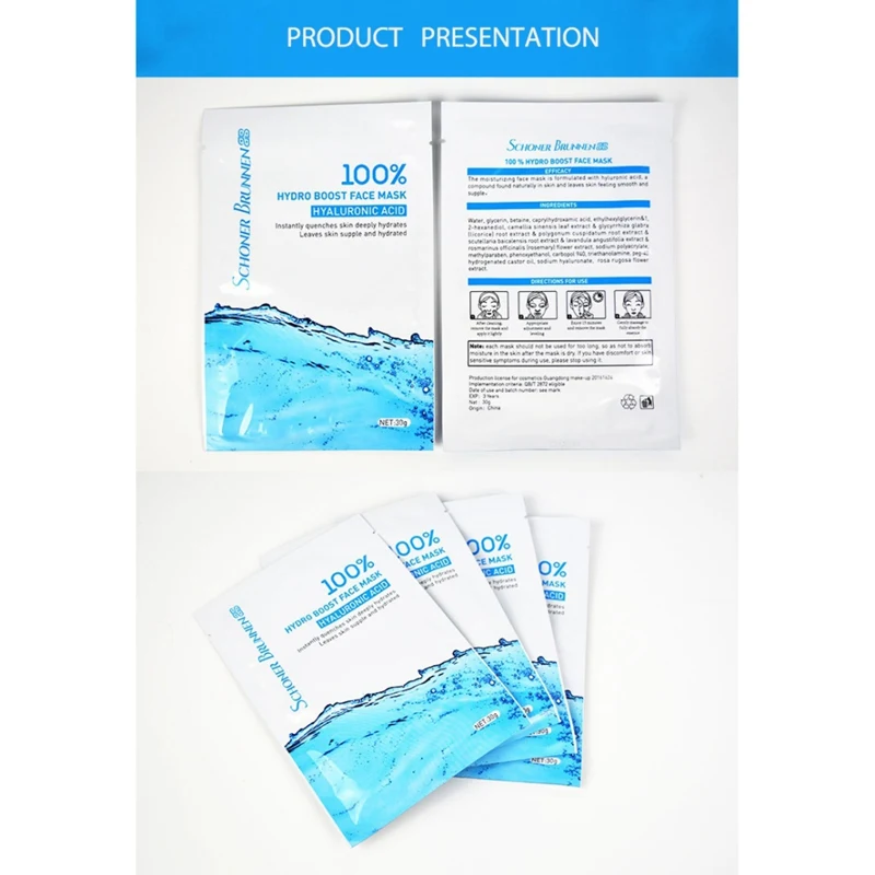 Hyaluronic Acid Long-lasting Moisturizing Mask Hydrating Skin Depth Replenishment Mask Nourishing Skin