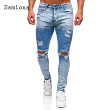 Pantalones vaqueros rasgados para hombre, ropa Sexy informal con agujeros, estilo europeo y americano, a la moda, 2022