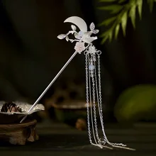 Китайский Hanfu тиара длинная Луна палочка для волос женские аксессуары для волос Серебряный цветок лист кристалл головной убор Набор заколок для волос ювелирные изделия