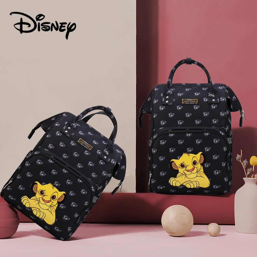 Lion King Diaper Bag Backpack 