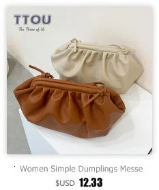 TTOU 2019 осенне-зимние сумки-мессенджеры высокой емкости для женщин скраб кожа Лоскутная сумка через плечо Наплечная Сумка