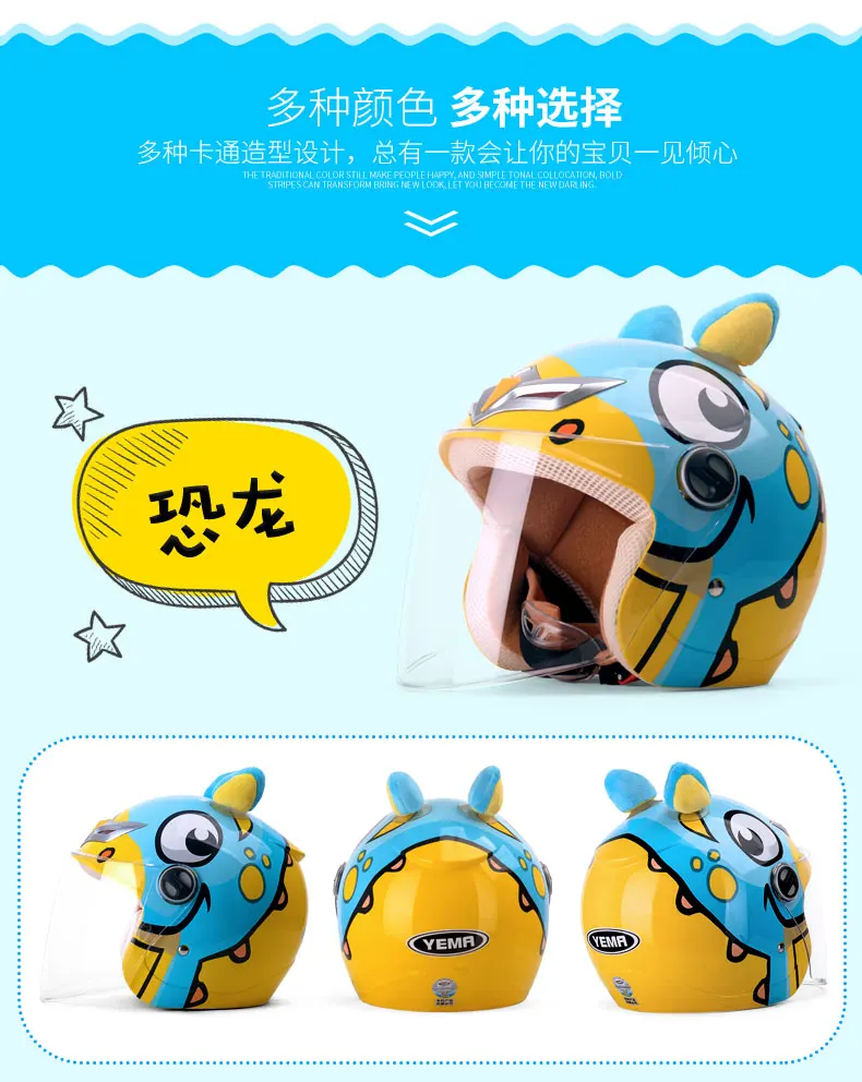 TB2W3ECdlUSMeJjy1zjXXc0dXXa_!!1993989503