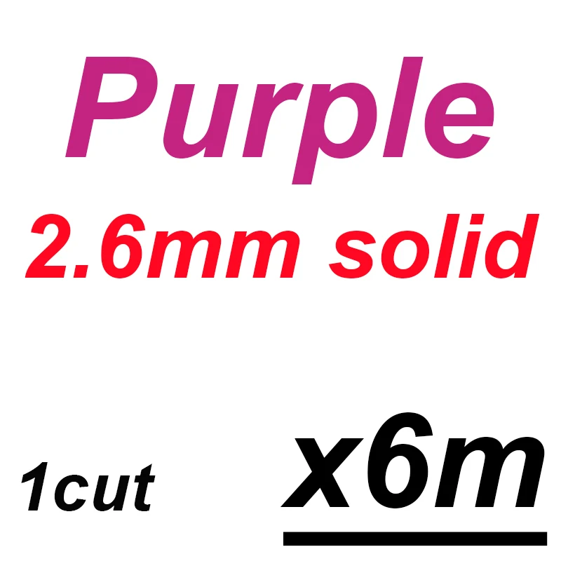 6m 2.6mm in purple Victorsense 6/9/20 М рыболовные канаты 2,2 мм 2,4 мм 2,6 2,8 3,0 3,2 мм сплошной латексная трубка модели латекс эластичный лески - Цвет: 6m 2.6mm in purple