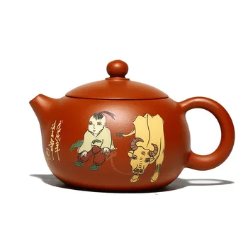 

Xishi Clay Paintingteapot Pot Yixing Purply Teapot Chinese Kongfu Tea Pots 210ml Teaware