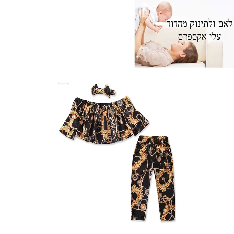 

Baby Children's Clothing Long-Sleeve Set Girls Fashion Print Set