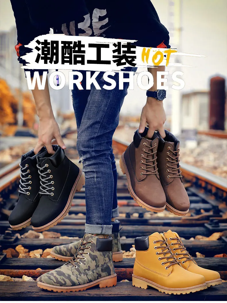 koovan men boots 2021 new Martin boots PU leather men's shoes high top more leisure autumn boots wholesale