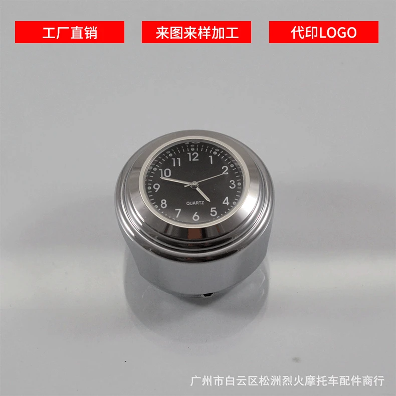

CNC Waterproof Quartz Clock Aluminium Alloy Handle Motorcycle Schedule Universal Car Mounted Clock Electronic Watch