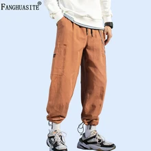Men's Trousers Solid color jogging High quality Cotton Casual Pants splice Big-pocket Hip Hop Autumn Fashion Cargo Pants A1012
