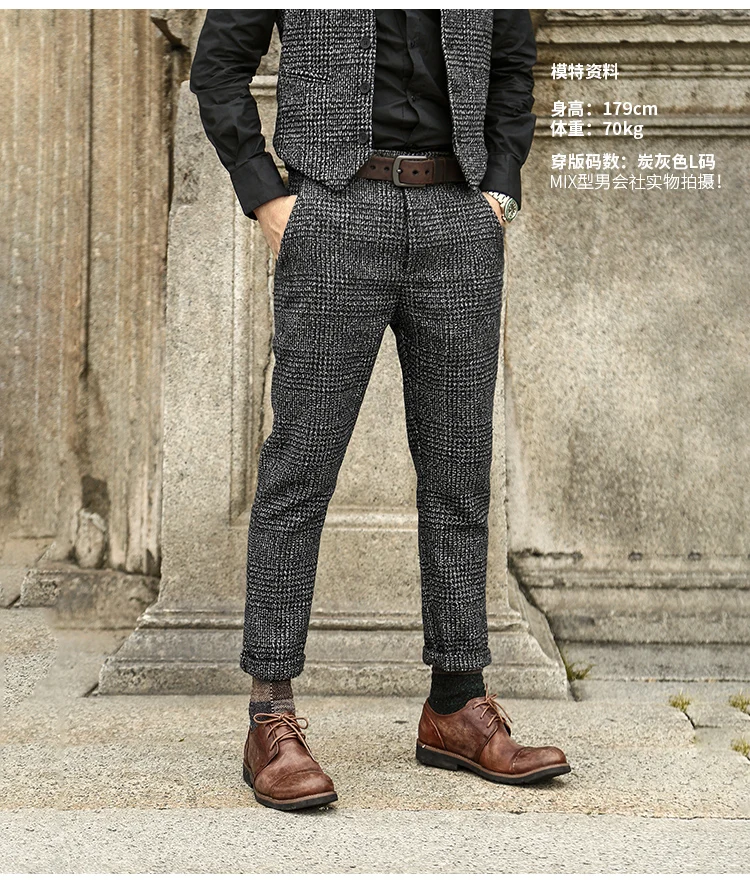 Новая Англия Стиль Весна Для мужчин Slim Fit прямые длинные Штаны мужской