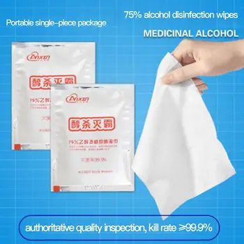 

Disposable Alcohol Disinfection Wipes Single Packaging Antibacterial Portable