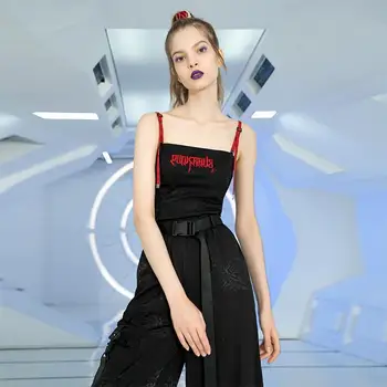 

Women's Jacquard Embroidered Camisoles With Adjustable Straps PT-483DD