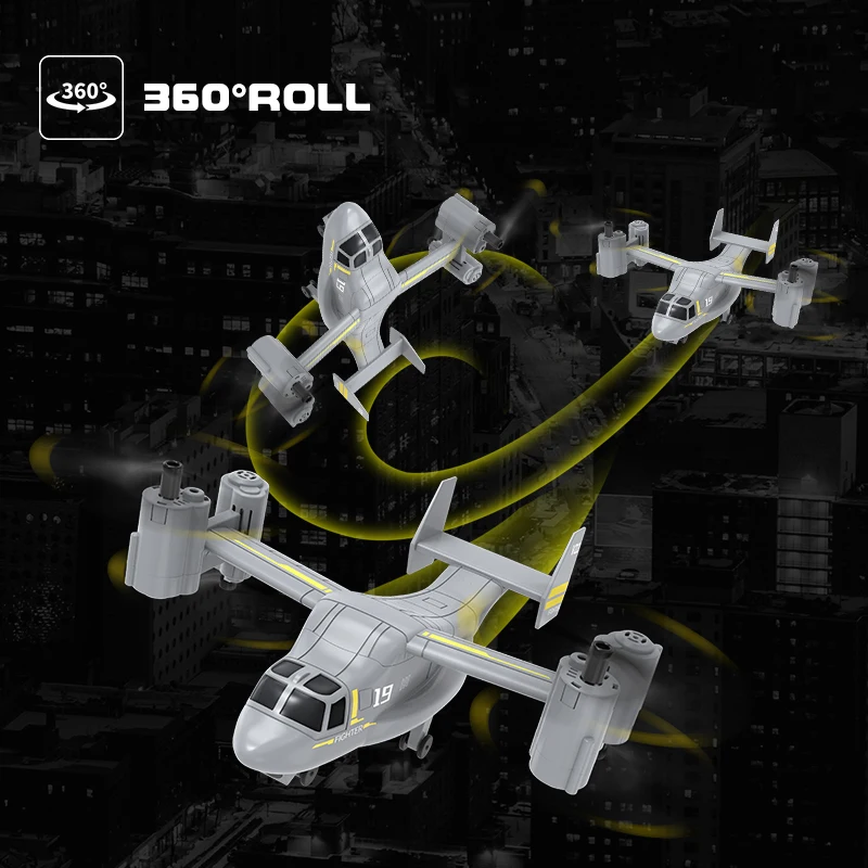 1080P 카메라 장착 고속 및 저속 전환 오스프리 드론, RC 쿼드콥터, 어린이 원격 제어 비행기, 2 인 1, 신제품