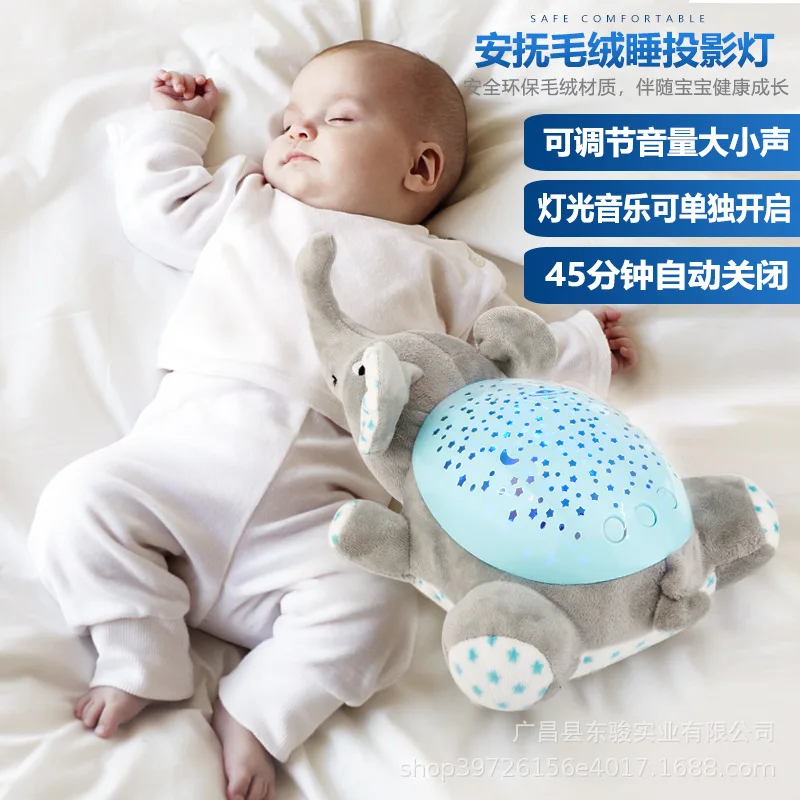

Baby Hippo Sleep Instrument Pacify Voice Sensing Sound And Light Projector Infant to Sleep Doll 0-3-Year-Old Educational Toy