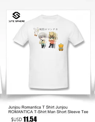 Junjou romantica Толстовка junjou romantica толстовки уличная хлопковый пуловер с капюшоном серый х Длинная зимняя куртка на хлопковом подкладе для мальчиков повседневные толстовки
