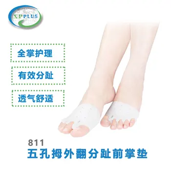 

811 Five-hole Honeycomb Breathable Forefoot Pad Hallux Valgus Correction Blackmailed Overlap Toe Separator Silicone Insole