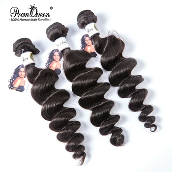 

Promqueen Loose Wave Human Hair Bundles Brazilian Hair Weave Bundles 9A Virgin Hair Weave