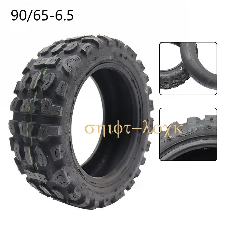 

Electric Scooter CST 11 inch Off-road Tire Tubeless Tyre 90/65-6.5 for Dualtron Thunder Speedual Plus Zero 11X