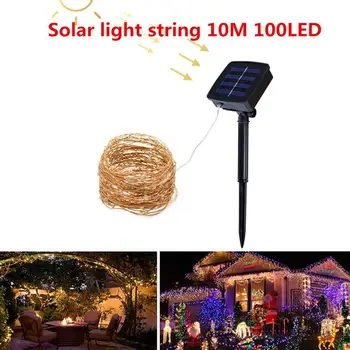 

10M Outdoor Solar Powered Copper Wire String Light Night Lights Ground Pin Rod Lamp Yard Garden Christmas Party Decoration