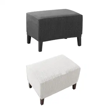 

Spandex Sofa Stool Cover Home Furniture Case Dust-proof Footstool Cap Footrest Covers stretch fabric solid color for Sofa Stool