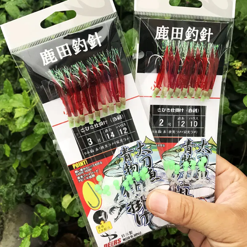

1 bag 9 hooks big sabiki hook, sea fishing string hooks assembly Vertical rig, menhaden, ribbonfish or mullet, skewered mackerel