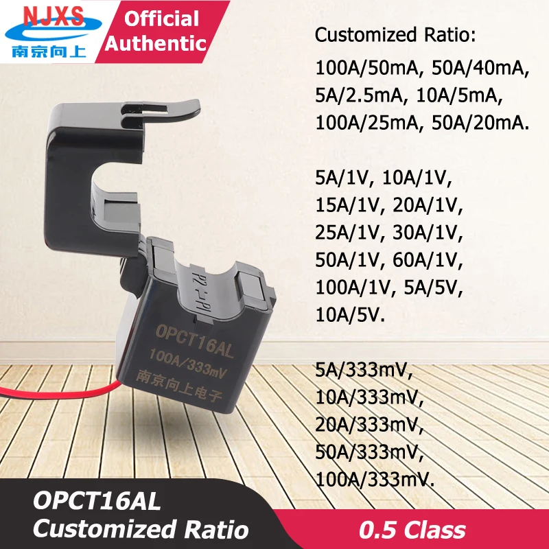 small high frequency split core Current Transformer OPCT16AL 5A 20A 50A 333mV 100A 3.3V current transformer measurement