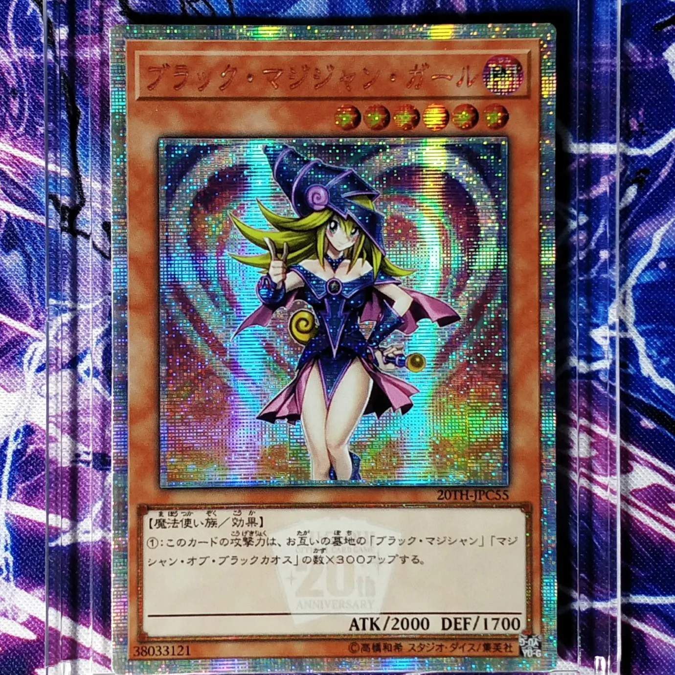 Коллекционная игрушка Yu Gi Oh Dark Magician Girl коллекционная игра хобби|Коллекционные
