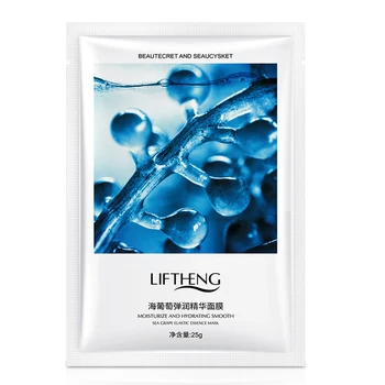 

Sea Grape Moisturizing Anti Aging Essence Invisible Face Mask For Women Care Oil Control Shrinking Pores Acne Repair Refreshing