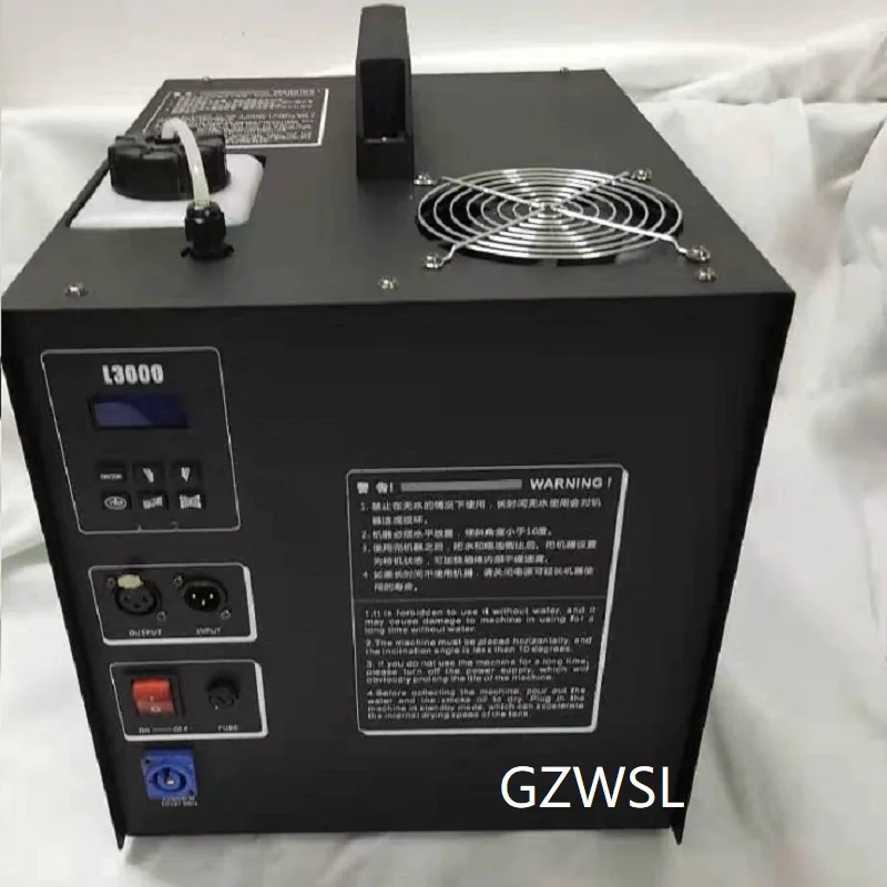 mini 3000w water base low fog machine  (6)