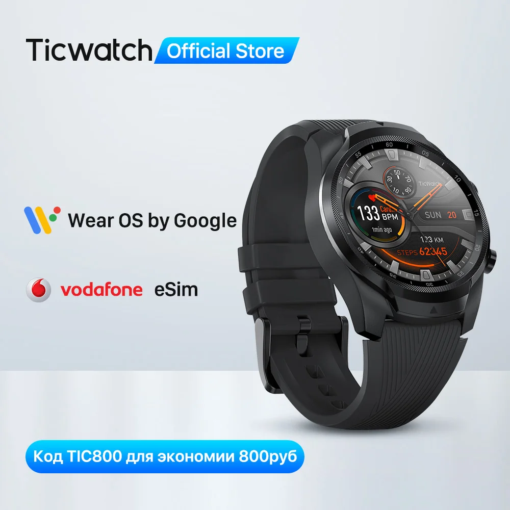 US $299.99 TicWatch Pro 4GLTE EU Version 1GB RAM Sleep Tracking IP68 Waterproof Watch NFC LTE for Vodaphone in Germany Mens Sports Watch