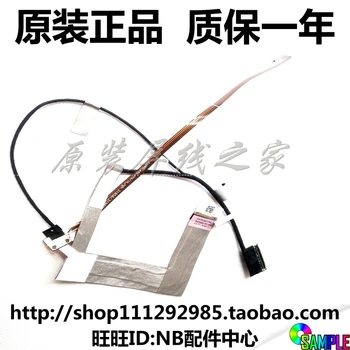 

MACHINIST Video screen Flex wire For Dell Latitude E7490 7490 0026K1 laptop LCD LED LVDS Display Ribbon cable DC02C00GS00