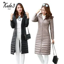 Женская пуховая куртка с капюшоном, Женская куртка, женские зимние куртки, женская зимняя длинная пуховая куртка, новинка, тонкая куртка с капюшоном